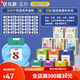 
Xinbosi Early Education Card Insert Card Insert Card Insert Card Insert Card Insert Early Education Machine Chinese and English Bilingual Literacy Learning Machine Boy and Girls Students Blue Early Education Machine with 112 Cards