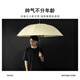 YWZR double umbrella men business British retro gentleman long handle umbrella wooden bend wind-resistant automatic umbrella women black 7170 outer black/inner houndstooth eight bone double layer umbrella surface