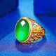 MHFDO Old Phoenix 999 full gold plated ring men's chrysoprase gemstone black agate ring men's fashion live egg-shaped green ring