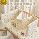 G.Duckkids Crib Surround Weichbeutel Neugeborenes Baby reines Baumwollbohnen Anti-Kollisionspuffer Weiches Beutel Kinder Baby Bett Rail blockierende Stoff Jungle Kaninchen [Höhe 28 cm] 240 cm1 Tablette