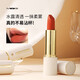 Meiyantang genuine non-stick cup and no fading lipstick lipstick matte waterproof sweat-proof non-faced makeup to show off her complexion 838-bean paste nude color