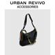 URBAN REVIVO2025夏季新款男大容量编绳单肩斜挎包UAMB50086 黑色