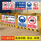 BELIK No photography allowed 30*22CM PVC board factory workshop construction slogans warehouse prohibited signs prompts safety signs warning signs XAQ01