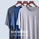 
Langsha Modal men's nightgown nightgown summer ice silk short-sleeved long one-piece pajamas home clothes bathrobe morning gown robe