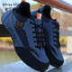 Misa Mila Herrenschuhe für den Frühling Neues Leder wasserdichte Sportschuhe lässig vielseitige Reiseschuhe weiche Sohle nicht rutschfeste Laufschuhe grau H-882 40