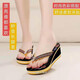 
Sachi Jing selected Vietnamese flip-flops for women in summer fashion, outside wear heels wearable, anti-slip bottom beach people V-flops women sandals women purple 1389 heel 6 cm high 35 standard size inner length 22.5 cm