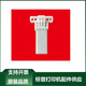 Adecuado para Bentu CM1105Adw CM1100DN CM1100AdW CM1108Adn Documento Feeder Bisagra Nueva Bisagra