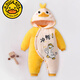 G. Duckids Baby One Piece Algody Chaqueta Outumn and Winter New Lindo Cartoon New Baby Plus Velvet Hathed Have con resistencia de tierra Ropa cálida TY9717 Lindo regalo del día de los niños Panda 59 cm [6-12Jin [Jin equivale a 0.5 kg]]