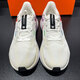 Nike (Nike) Laufschuhe Herrenschuhe Sommer Neue Luft Zoomstruktur 25 Polster Sneaker Casual Shoes Fv4867-100 40.5