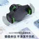 Xiaotian Mobiltelefon Kühler Live -Sendung Universal Bracket Integrated Desktop Stille Halbleiterkühlungsartefakt -Wärme -Dissipation zurück -Clip für Apple, Huawei, Xiaomi Fast Ice Dichtungslüfter Single Kühlkühler [keine Klammer]