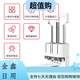 Deli voucher binding machine GB341 financial binding opportunity calculation voucher file document hole punching machine hot melt riveting pipe 3888 set one with 200 rivets
