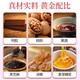 Beijing Tongrentang Dong'e Ejiao donkey-hide gelatin cake slices with peach blossoms to nourish qi and blood for women to nourish qi and blood for improving sleep deficiency official store Donkey-hide gelatin content 12200g*1 box donkey-hide gelatin cake Pangdonglai online supermarket flagship donkey-hide gelatin block ready-to-eat gift box for elders