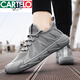 Cartelo Arbeitsschuhe Sommer-Herrenschuhe Sandalen Arbeitsschuhe atmungsaktiv und gleitende einteilige Schuhe Herren Kokosnuss Mesh Labour Insurance Casual Working Schuhe-Grau 丨 Flaggschiff billig und gut langlebiger Standard-Sportcode 3 Marken Schrott Spezialpreis 42