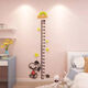 Erster Konzept Cartoon 3D dreidimensionale Kinder, die Acrylhöhe Messung Acrylhöhe Aufkleber Wandaufkleber Girl Room Layout Schlafzimmer Dekoration 3879 Kaninchenhöhe Aufkleber-Coffee + Hautfarbe + Pink Big Big