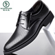 Zapatos de cuero huecos de pájaros carpinteros para hombres en verano
