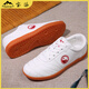 Raft Core Sommer atmungsaktiven Ledermännern und Frauen Tai Chi Schuhe durch Loch Rindfleisch Sehne Sohle Tai Chi Boxschuhe Universal Sport Training Schuhe vielseitig