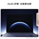 Huawei MateBook Pro ordinateur portable Hongmeng Système d'exploitation Hongmeng Ai 970g Ultra-Light et Thin Long Battery Life Oled Protection Eye Protection 32 Go 1 To Encre Blone
