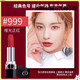 口.红丝绒滋润哑光999 888 849 869 840 720 228日常护理 869#哑光(血色浆果)