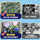 Mengduofu Kinder variabler magnetischer Roboterspielzeug 3-6 Jahre Deformed Toy Car Boy Boys Jungen Puzzle Geburtstagsgeschenk