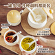 Shuke small mushroom lard jar high temperature resistant ceramic oil spicy chili oil jar seasoning special food grade