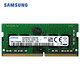 Samsung (SAMSUNG) ddr4 notebook memory 2666 memory 3200 original original 2400 ASUS compatible Lenovo Dell Acer MSI Huawei Shenzhou Xiaomi Apple HP Shenzhou Samsung ddr4 notebook memory 8G 3200 single