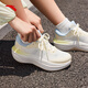 
Anta 2S丨PG7 thick-soled cushioned rebound running shoes for women wear-resistant and comfortable sports shoes 122535545