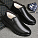 Zapatos de algodón para hombres de carpintería para el invierno Botas de cuero de terciopelo para zapatos de cuero de terciopelo para ancianos Sobres de cuero alto de cuero genuino de cuero de mediana edad y anciana zapatos de papá 9905 Negro [cuero de vaca de cuero real] Garantía de tres años 42