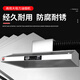 
Half speed [support on-site installation] Commercial range hood purifier integrated machine Range hood Large suction hotel fume purifier environmentally friendly stainless steel smoke exhaust hood Kitchen and catering 120*60*45CM [680W single fan] Door-site installation [flagship style]