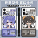 
Xiao Jiejiang chose ten-day ending mobile phone case customization for vivoOPPOr15 Honor X50 Redmi k70 One-plus Ace3 Ten-day ending X13886 Straight edge black/send mobile phone model to customer service