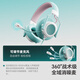 MiSheng Sagittarius head-mounted wired HiFi gaming headset Delta mobile chicken professional listening position identification fps computer e-sports dedicated virtual 7.1 channel noise reduction headset 3.5mm interface magic blue-high-end neodymium iron boron unit