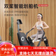 SUNNY American sculls rowing machine home magnetically controlled intelligent silent foldable rowing machine indoor sports fitness equipment 2 22-level resistance exercise shoulder and neck self-installation