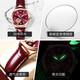 Olevs [Watch en couple] montre des hommes creux.