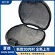 尾箱垫SHAD摩托车后备箱垫软包内衬SH2629/33/34/39/40/45/48 新款3D内衬(SH40上)