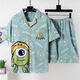 Ukuhpk Summer Pyjamas Men's Men's Short à manches à manches courtes de grande taille de vêtements décontractés de grande taille de dessin animé 3271 # [haute qualité] M norme (High 165100Jin [Jin est égal à 0,5 kg]))