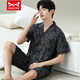 Catman (Miiow) Pyjamas Herren Sommer kurzärmelige Kurzfilme der Sommer-Männer-Männer-Stil können an der Außenseite locker und lässig und locker in großer Größe 6624 Männerstil 5xl Standard (260jin [Jin entspricht ca. 0,5 kg])) getragen werden.