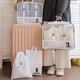 JD Logistics Travel Storage Bag tragbare Kofferkleidung Komprimierung und Organisation von Paket Reise Geschäfts Travel wasserdicht