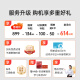 奔图（PANTUM）M6766DW激光打印机家用办公 自动双面打印 复印扫描一体机 学生手机无线学习作业家庭打印机