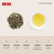 Xiaoguan Tea Garden Liujin Serie Pu'er Ripe Tea Lose Tee/Guangxi Hengxian Jasmine Tee 2 Dosen Kombination 120g