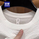 
ROMON (ROMON) 2025 new summer ice silk texture embroidered round neck men short-sleeved fashionable half-sleeved versatile light luxury T-shirt men [summer short* sleeves] 6628 white L 105-120Jin [Jin equals 0.5 kg]