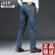 Jeep Spirit Jeans Summer de hombres delgados holgados de gran tamaño de gran tamaño de gran tamaño y otoño pantalones de mediana edad de mediana edad gris-679 de estilo grueso Tamaño 29 Tamaño [Circunferencia de cintura 2.2 pies]