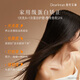 Unique Dear lrean fluffy oil-controlled fragrance shampoo floating water 350ml, leaving fragrance soft and nourishing shampoo without hurting hair