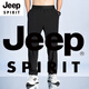 JEEP SPIRIT运动裤男冰丝春夏大码训练速干裤梭织跑步短裤宽松休闲健身九分裤 7371-军绿色 3XL