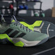 Chaussures pour hommes adidas Nouveau automne Rapidmove Adv 2 Rebondmurage léger Rebound Comprehensive Training Sneakers JH6167 / Silver Grey Green / Black Citon Yellow 39