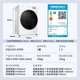 松下（Panasonic）【吴磊推荐】滚筒洗衣机全自动 506超薄全嵌【小薄荷】10公斤 水氧泡沫净光动银除菌 智能投放830M