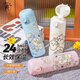 
Shantoulin Village Usaqi thermos cup student compact portable pea cup home office tea separation insulation cooling cherry blossom powder-L 400ml BXAD6263 Usaqi
