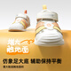 Kenoble Baby Sandales 25 Summer Baby Baby Toddler chaussures 8-18 mois Sweet Dream Series GB2425 Xiaocheng / Xingcheng