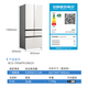 MeiLing small 510-liter French-style multi-door refrigerator with automatic ice making dual system zero ultra-thin embedded Ginkgo Jing glass panel BCD-510WFPU9BIZX national subsidy