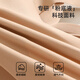 
Tingmei traceless liquid foundation invisible lifting and pulling up the underwear for women to collect the breasts of the side of the breasts to prevent sagging and fixing the bra