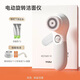 TOUCHBeauty Xuanmei Facial Washing Instrument Balancing Oil Electric Facial Cleansing Instrument Nose Pore Cleaner Deep Facial Facial Oil Blackhead Facial Washing Brush Facial Washing Machine Battery Model (Gray)