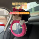 Mirror de observación para bebés para refinar automóvil, espejo retrovisor de observación de automóviles para bebés para un automóvil para bebés, espejo retrovisor del cochecito de asiento de seguridad, sunshade de oso de impresión completa con taza de succión